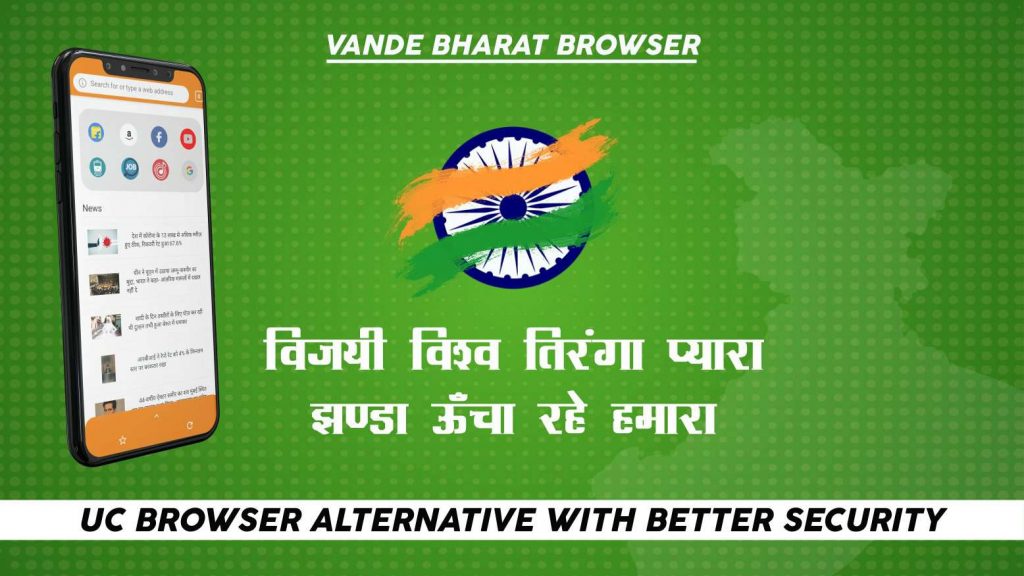 vb browser
