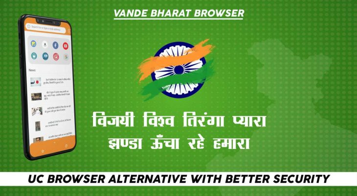 vb browser